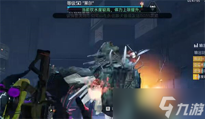 《星球重启》伊伏诺遗迹攻略分享