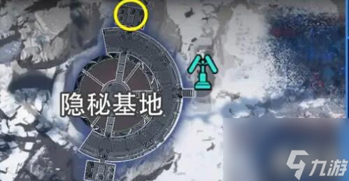 星球重啟異晶動(dòng)力滑雪板怎么獲得