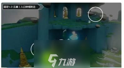 光遇12月3日烟花币在哪-光遇12月3日烟花币位置介绍