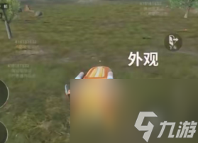 和平精英ss25新赛季更新内容是什么