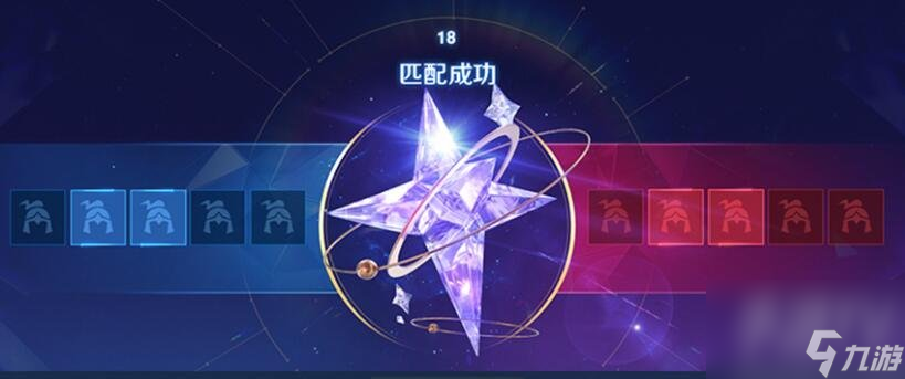 王者荣耀v10无双贵族多少钱 v10无双贵族价格分享