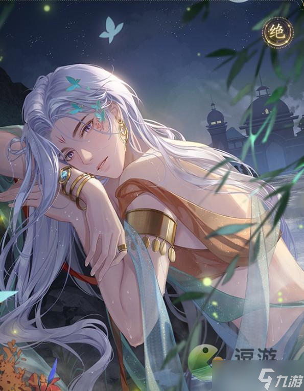<a id='link_pop' class='keyword-tag' href='https://www.9game.cn/ygllsgz/'>摇光录乱世公主</a>和珞阵容搭配攻略