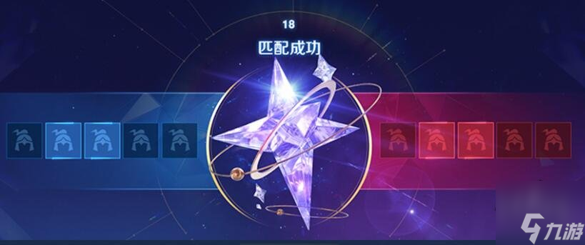 王者荣耀v10无双贵族多少钱 v10无双贵族价格权益详情一览