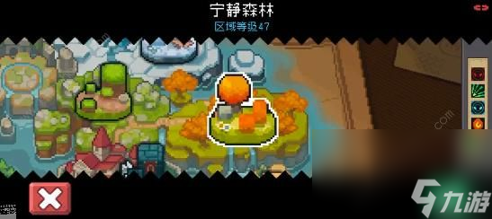 元气骑士前传药师投喂攻略