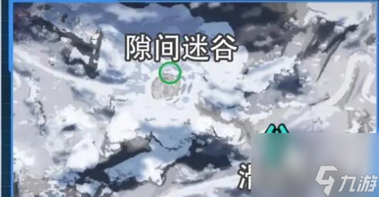 星球重啟異晶動(dòng)力滑雪板怎么獲得