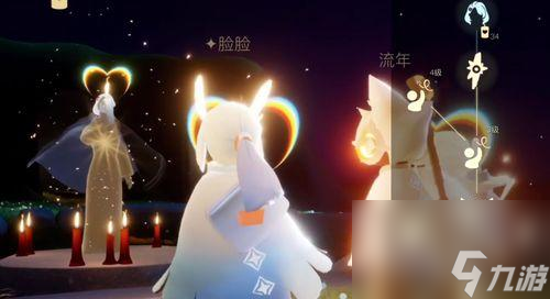 光遇点头先祖兑换表：兑换无限可能