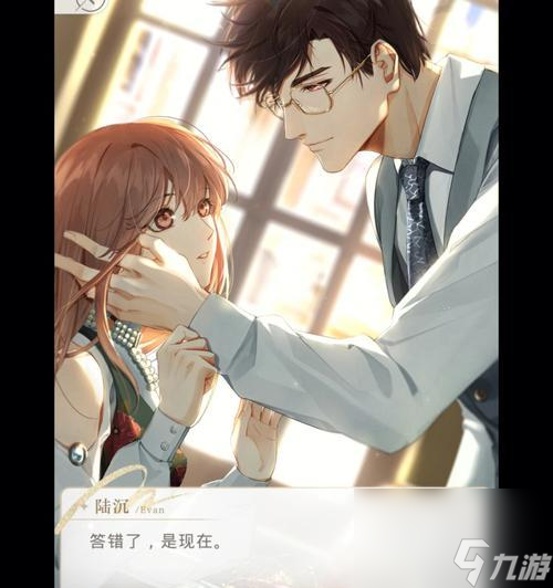 《以光与夜之恋》游戏结局详解（探寻光与夜之间的真实情感，结局究竟如何？）