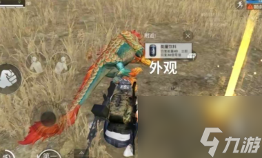 和平精英ss25新赛季更新内容是什么