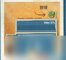 《蒸汽世界：建造》图文攻略 经营建造指南及建筑功能详解