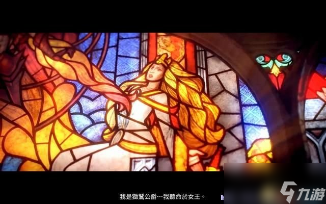 魔法門之英雄無敵7 圖文全攻略 全戰(zhàn)役任務(wù)流程攻略