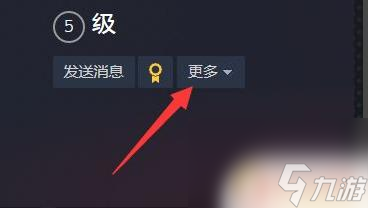 Steam怎么转移库存？教你一步步操作