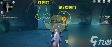 崩坏星穹铁道双生通关攻略一览
