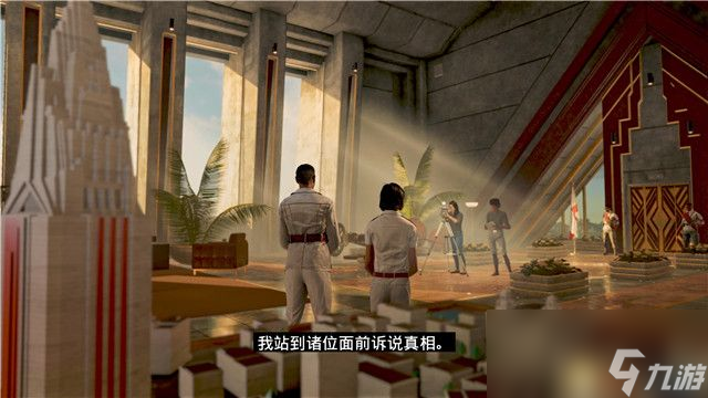 《孤岛惊魂6》图文攻略 全流程全支线全收集攻略
