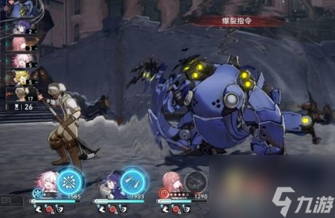 崩坏星穹铁道忘却之庭灰熊机器人怎么打出来 忘却之庭灰熊战术攻略