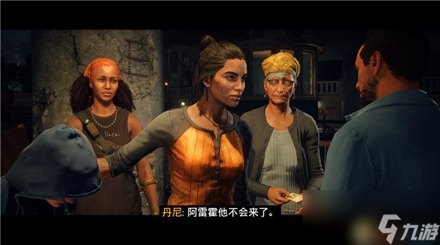 《孤岛惊魂6》图文攻略 全流程全支线全收集攻略