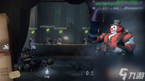 四个医生怎么打 第五人格监管者怎么对付多个医生