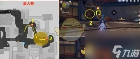 崩坏星穹铁道双生通关攻略一览