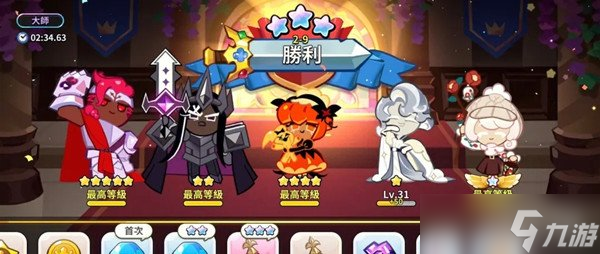 冲呀饼干人王国闪电泡芙饼干技能强度测评解析