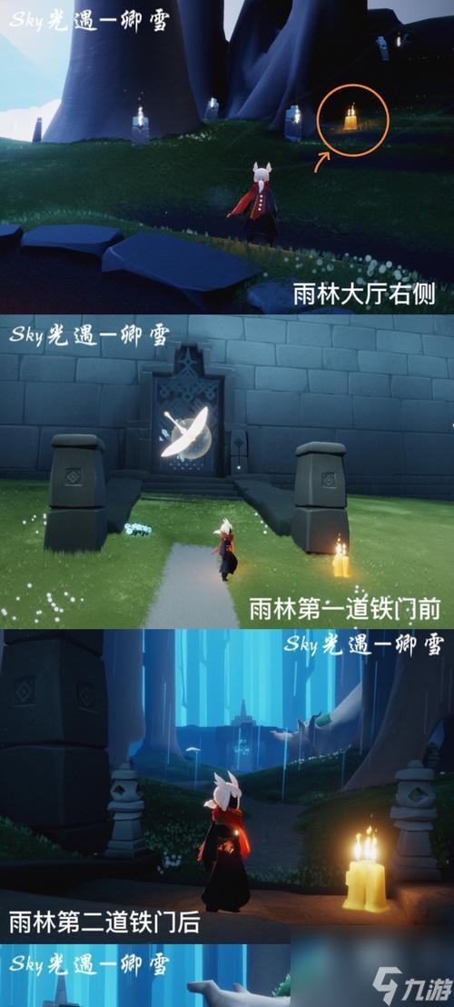 用光遇风行季探索季节蜡烛位置的游戏攻略（探秘季云野季节，寻找隐藏蜡烛，解锁精美收藏品）