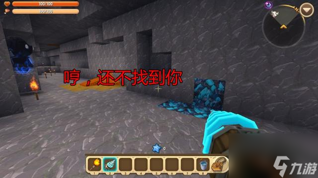 迷你世界钻石怎么快速获得（迷你世界钻石的挖取方法是什么）「详细介绍」