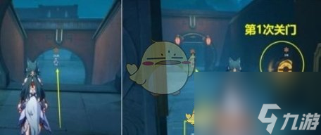 崩坏星穹铁道双生通关攻略一览