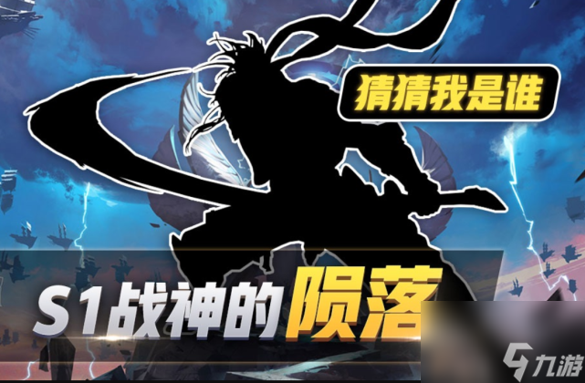玩家：&ldquo;巅峰时期的英雄玩过？&rdquo;s9的凯爹s11典韦，都不如