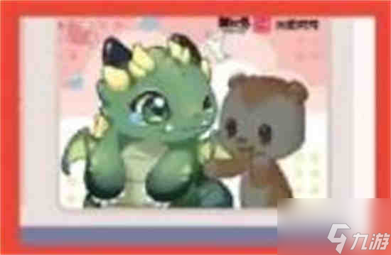 奥比岛手游怎么和小绿炎合照 奥比岛手游和小绿炎合照方法分享