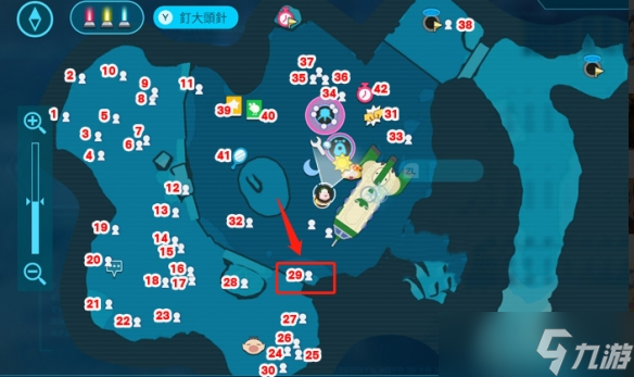 《皮克敏4》駕駛員位置