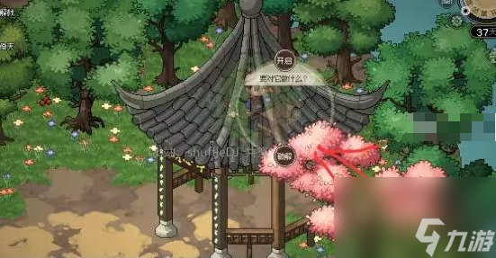 大侠立志传神女庙五色宝珠全收集位置分享 具体一览