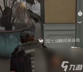 《全境封閉2》2023國士戰(zhàn)略局配備箱攻略