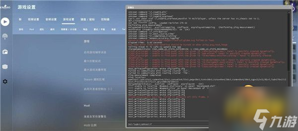 csgo左右手切换指令怎么改键(左右手切换指令介绍)「必看」