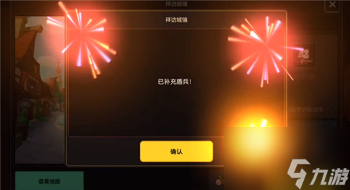 探索工坊13关攻略 坎公骑冠剑不可能的任务怎么过