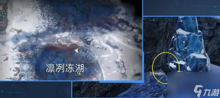 星球重启拉贡雪山旧世珍遗怎么收集-拉贡雪山旧世珍遗全收集攻略「干货」