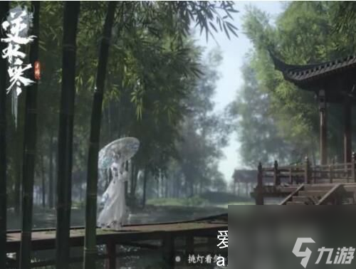逆水寒手游金刚通臂怎么获得-逆水寒手游金刚通臂攻略