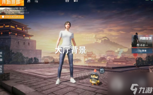 和平精英ss25新赛季更新内容是什么