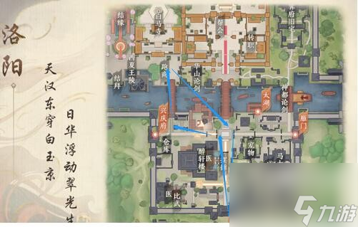 天龍八部2怎么跑商 跑商玩法攻略