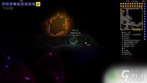 泰拉瑞亚怎么得水晶块 泰拉瑞亚水晶碎块在哪里掉落