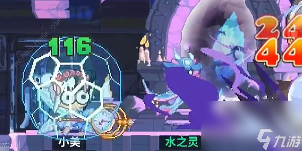 枫叶岛职业推荐