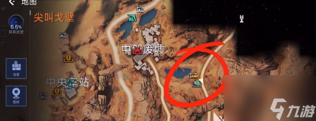 星球重启援助矿物运输任务攻略,星球重启援助矿物运输任务怎么做