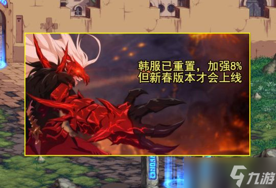 dnf12月职业平衡 2023年12月最新职业数据排行一览[多图]