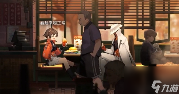 《新月同行》卡顿发热怎么办