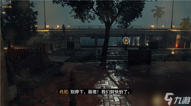 《孤岛惊魂6》图文攻略 全流程全支线全收集攻略