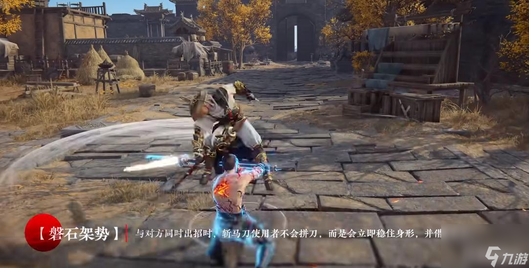 永劫无间斩马刀怎么用？