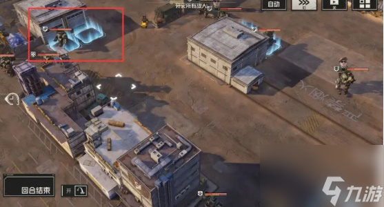 钢岚第六章突发事件攻略