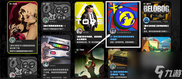 《绝区零》以骸引路人过关攻略分享