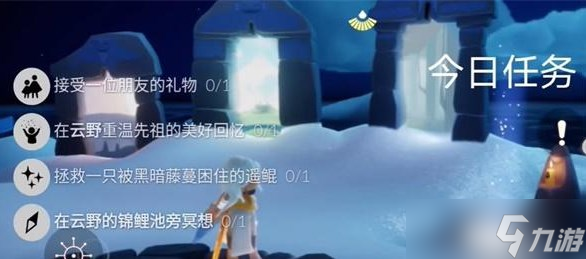 光遇12.4任务攻略 2023年12月4日每日任务完成方法[多图]