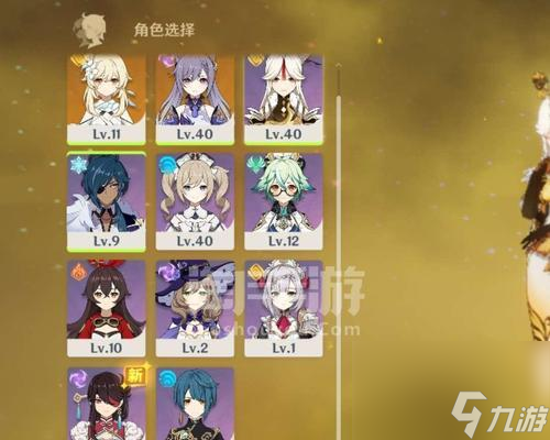 《原神手游》攻略之凝光武器与培养技巧（打造最强凝光，玩转原神世界）