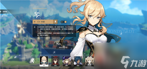操作难度和画质效果分析 原神手游和端游有什么区别