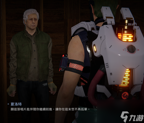 星球重启Snowkiss唱片怎么获得