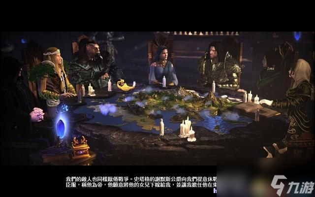 魔法門之英雄無敵7 圖文全攻略 全戰(zhàn)役任務(wù)流程攻略
